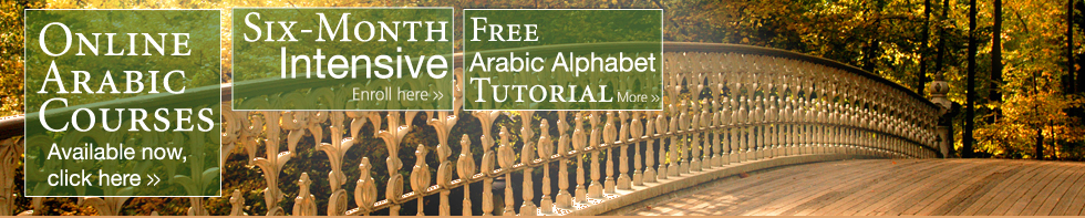 Learn Arabic Online
