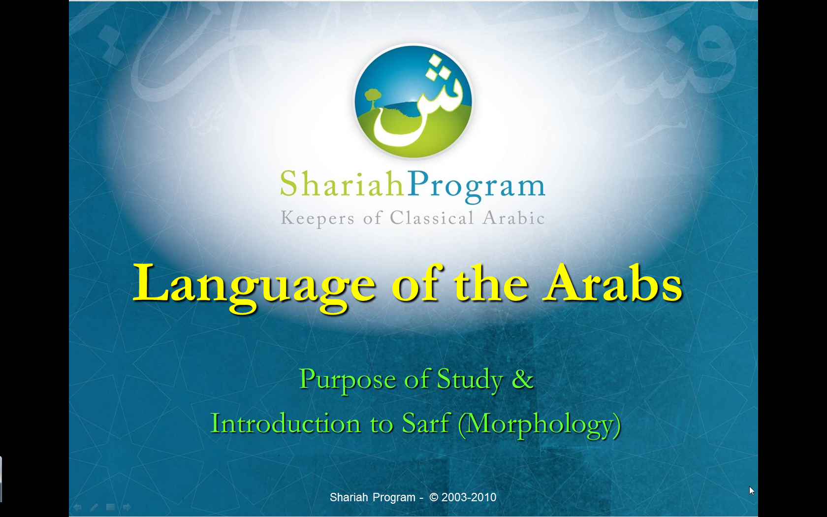 shariah program classical arabic pdf shariah program classical arabic pdf