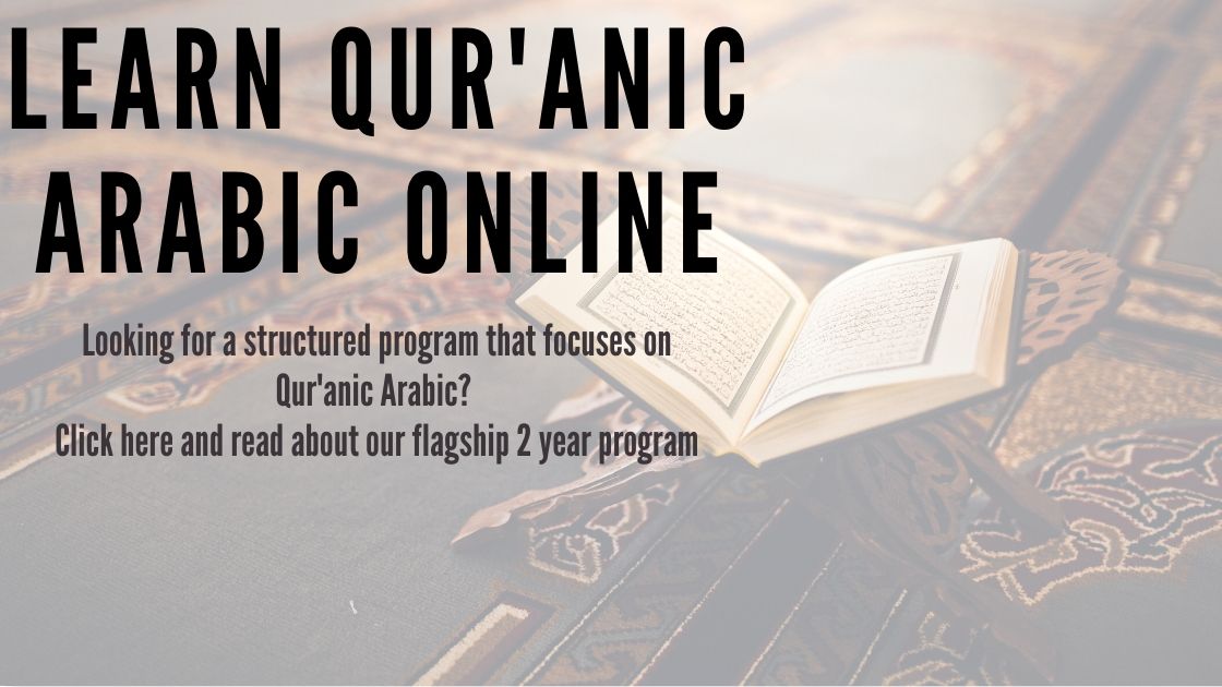 Understand Quran by Learning Arabic Online